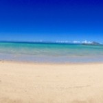 Dingo Beach bei Airlie Beach